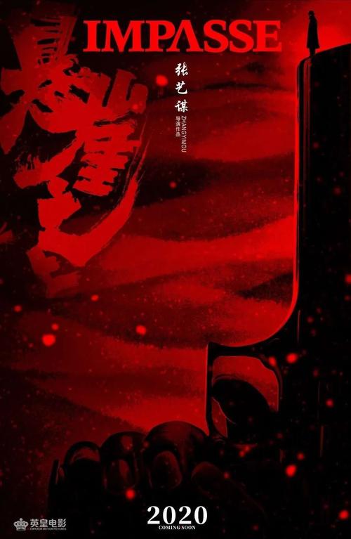 仿制爱德华王子岛大学文凭毕业证